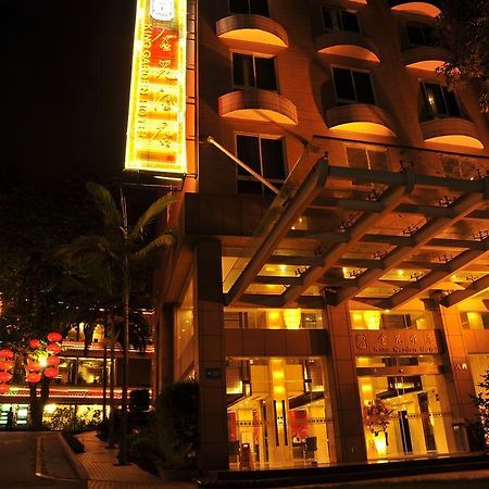King Garden Hotel Guangzhou Eksteriør billede
