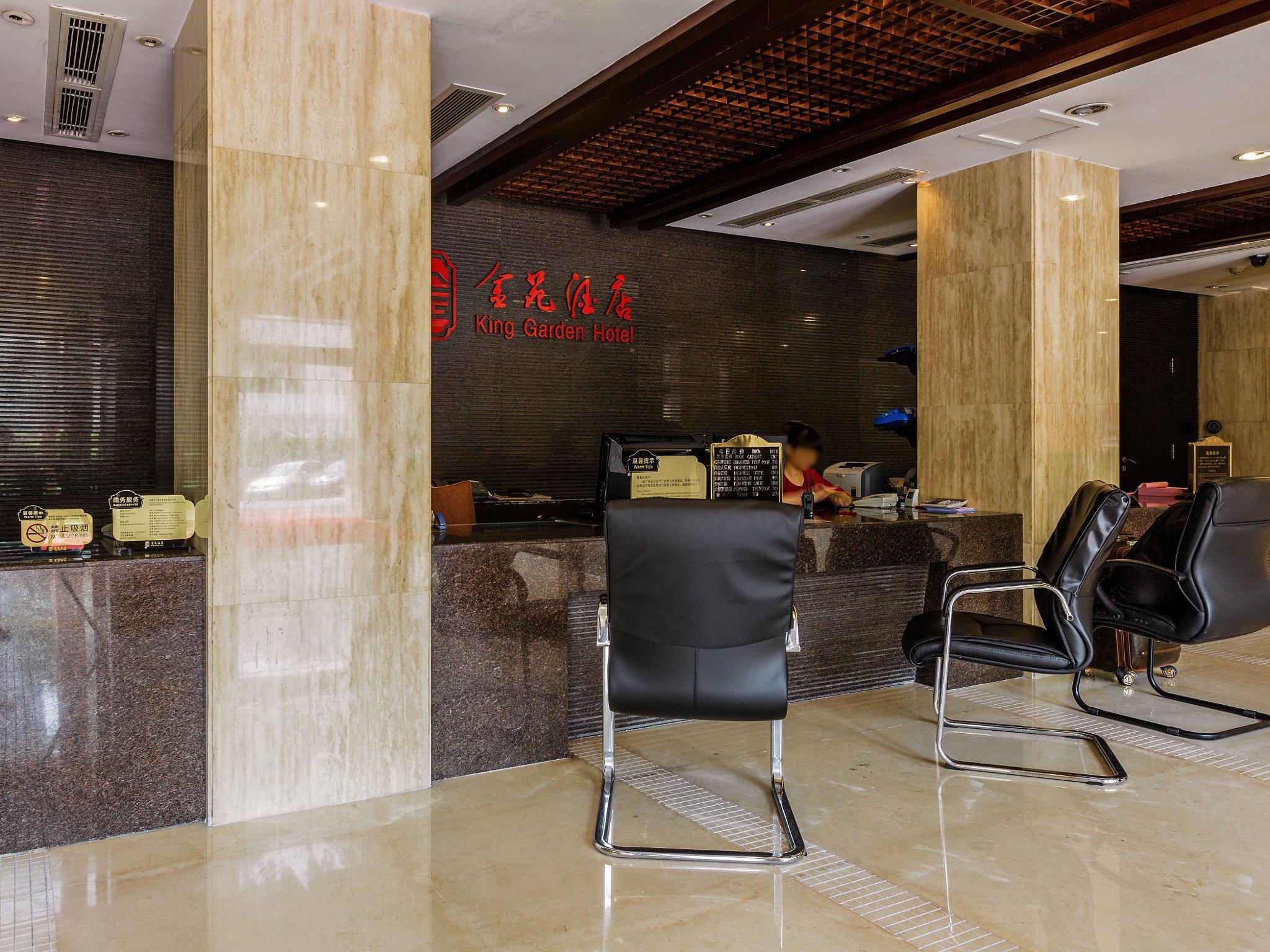 King Garden Hotel Guangzhou Eksteriør billede