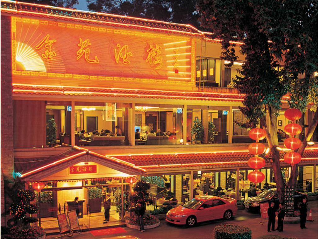 King Garden Hotel Guangzhou Eksteriør billede